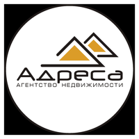 АН "Адреса"