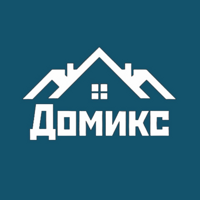 АН ДОМИКС ГРУПП
