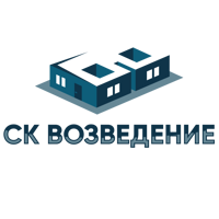 СК Возведение