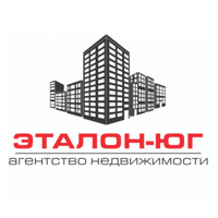 ООО АГЕНСТВО НЕДВИЖИМОСТИ «ЭТАЛОН-ЮГ»