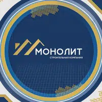 СК "Монолит"