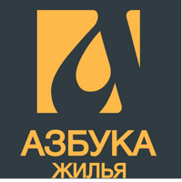 ООО "АЗБУКА ЖИЛЬЯ"