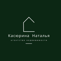 ИП Касюрина Наталья Валерьевна