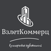 ВзлетКоммерц