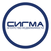 АН Сигма