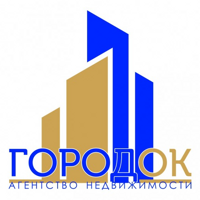 Городок