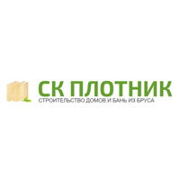 СК Плотник