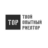 Твой Опытный Риелтор