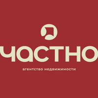 Частно