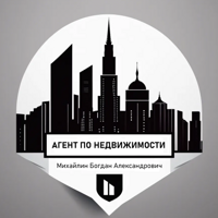 ИП Михайлин Богдан Александрович
