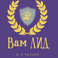 ООО "Вам ЛИД"