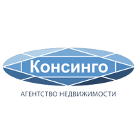 Агентство недвижимости КОНСИНГО
