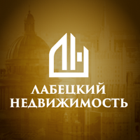 Лабецкий Недвижимость