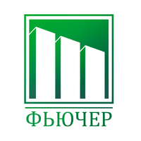 Фьючер