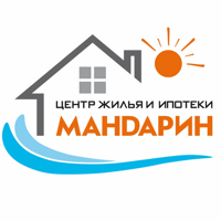 Центр жилья и ипотеки "МАНДАРИН"