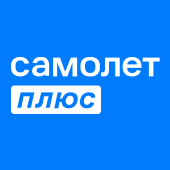 Самолет Плюс ИП Плавский А.В.