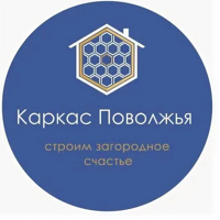 ИП Хасанов Айрат Габделнурович