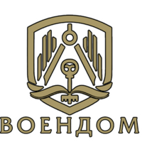 ООО "ВОЕНДОМ"