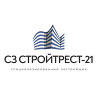 СЗ СТРОЙТРЕСТ-21