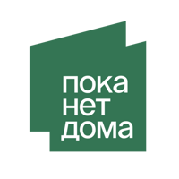 Пока нет Дома