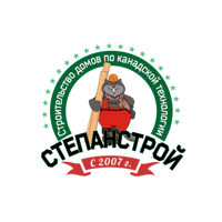 ООО СтеПанСтрой