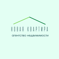 Новая Квартира