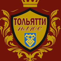 ТОЛЬЯТТИ +