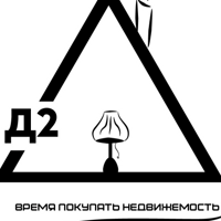 Д2