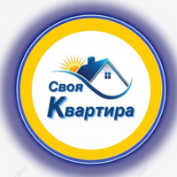 Агентство недвижимости «Своя квартира»