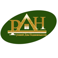 РУССКИЙ ДОМ НЕДВИЖИМОСТИ