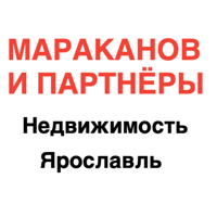 ИП Мараканов Виталий Валерьевич