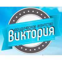 Агентство ВИКТОРИЯ