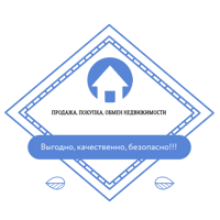 Продажа-Покупка-Обмен Недвижимости
