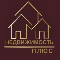 Агентство"Недвижимость Плюс"