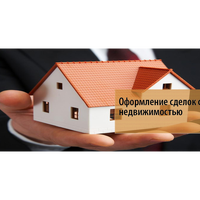 АН "Правовой Центр"