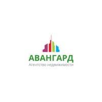 АВАНГАРД