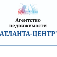 Атланта Центр
