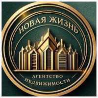 Агентство Недвижимости "Новая Жизнь"