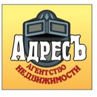 АДРЕСЪ