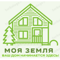 Моя земля