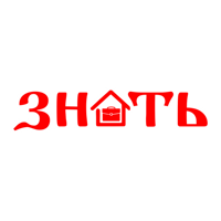 ЗНАТЬ