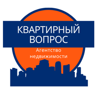 Квартирный вопрос