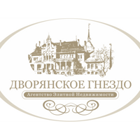 АГЕНТСТВО ЭЛИТНОЙ НЕДВИЖИМОСТИ «ДВОРЯНСКОЕ ГНЕЗДО»