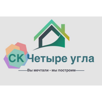 СК Четыре угла