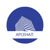 Арсенал