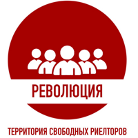 Революция