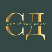 Семейное дело