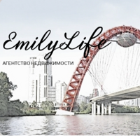 Emily life