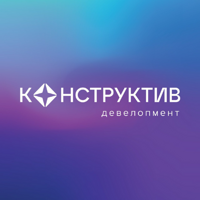 ООО СЗ "Конструктив Девелопмент"