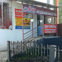 ИП Хамзина Гюзель Мысаваровна